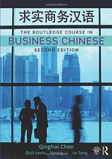 The Routledge Course in Business Chinese, 2nd Edition
