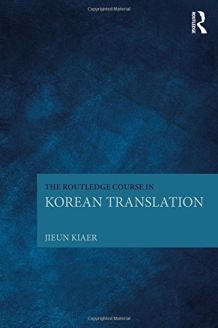 The Routledge Course in Korean Translation
