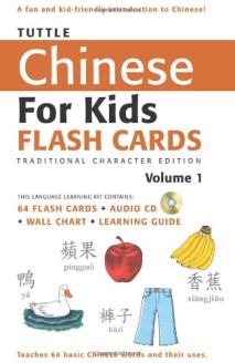 Tuttle More Chinese for Kids Flash Cards Kit, Traditional Character Edition