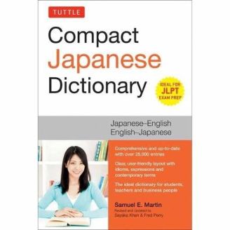 Tuttle Compact Japanese Dictionary: Japanese-English English-Japanese (Ideal for Jlpt Exam Prep) 